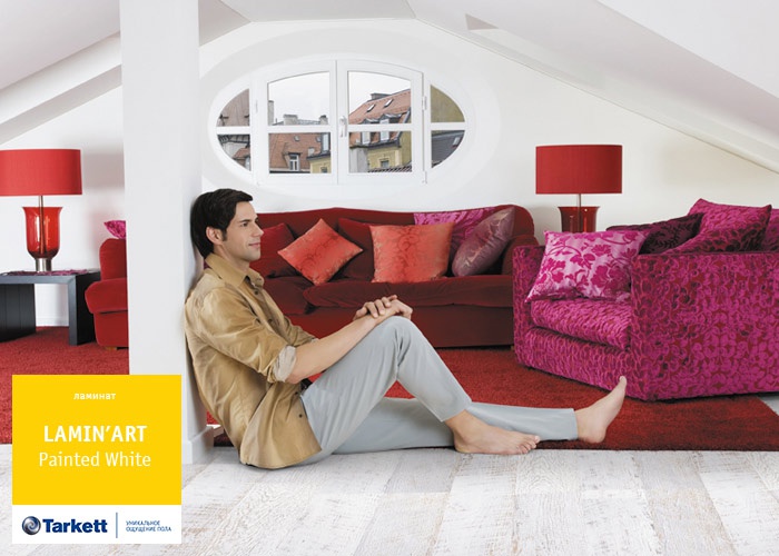 крашеный белый